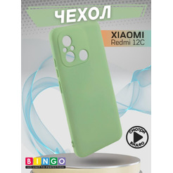 Бампер BINGO Liquid TPU для XIAOMI Redmi 12C Зеленый