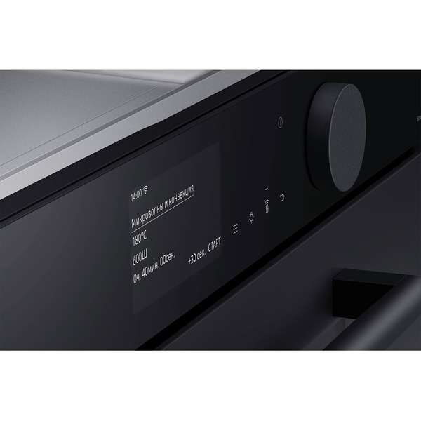 Духовой шкаф с ф-ей СВЧ SAMSUNG NQ50T9539BD/WT