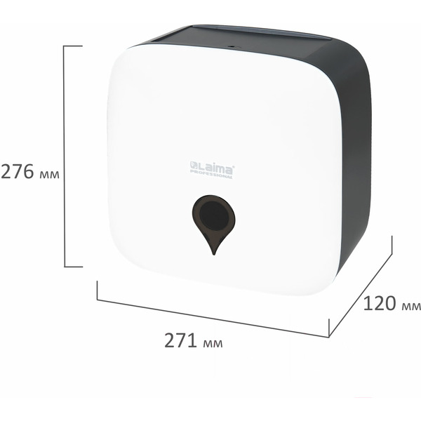 Диспенсер для бумажных полотенец LAIMA ULTRA PROFESSIONAL 606834