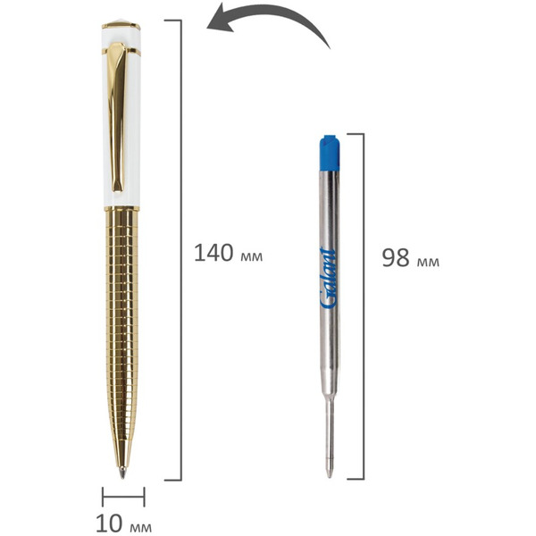 Ручка подарочная шариковая Mont Pelerin GALANT 141661