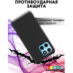 Чехол-книга BINGO Book для HONOR X6/HONOR 70 Lite черный