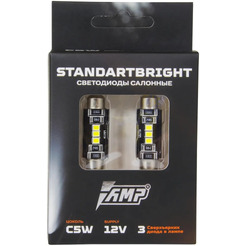 Светодиод салонный AMP StandartBright C5W(41mm)