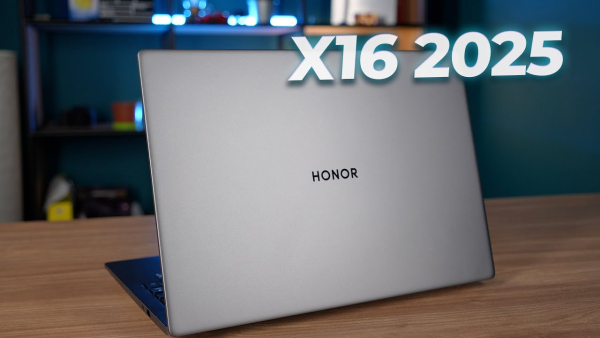 Ноутбук Honor MagicBook X16 2025 BRG-385 5301ALXS