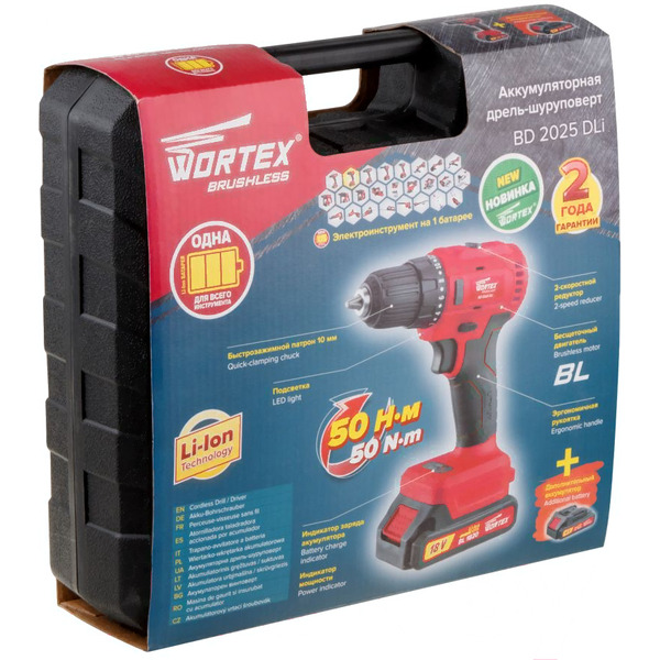 Дрель-шуруповерт Wortex BD 2025 DLi (BD2025DLi1029) с 2-мя АКБ