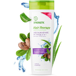 Шампунь-кондиционер для волос Synergetic Hair Therapy Увлажнение и уход 2в1, 400мл
