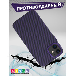 Бампер Bingo Carbon для APPLE iPhone 11 Фиолетовый