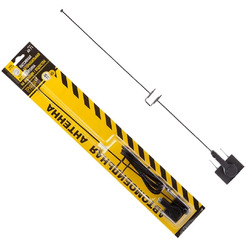 Антенна для радиостанций Триада АН 71-03