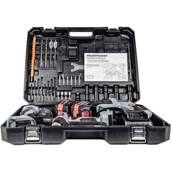Аккумуляторный бесщеточный НАБОР 3 в 1 Profipower ProfiSet-3E18 (Li-ion-2шт, 4Ач, З/У, кейс, E0080,T0056, T0058)