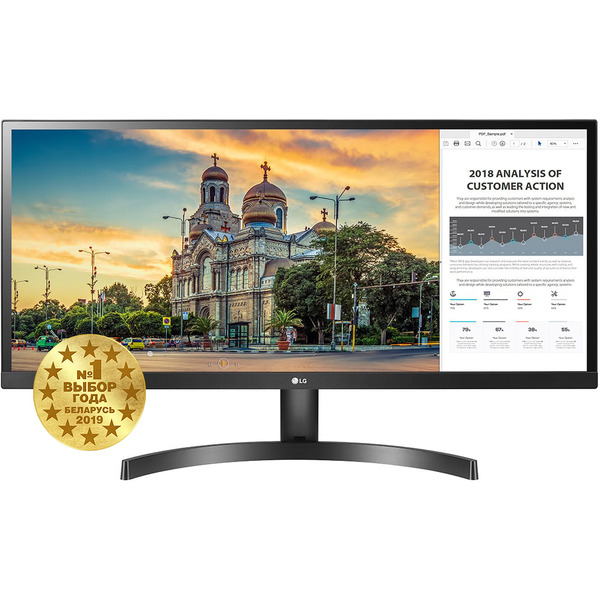 Монитор LG 29WK500-P