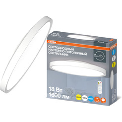 Настенно-потолочный светильник OSRAM CL RCMS 18W840 белый