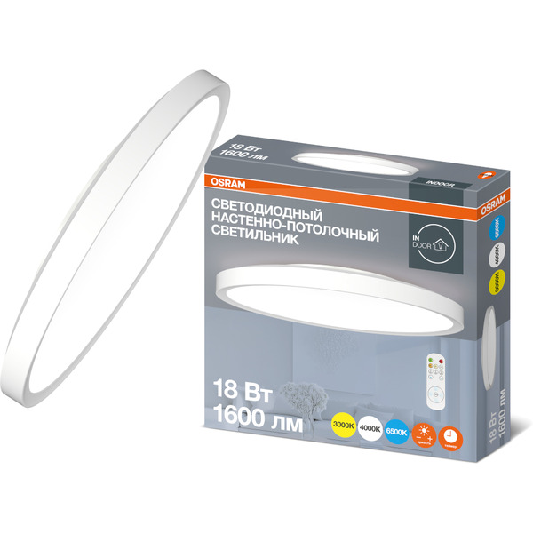 Настенно-потолочный светильник OSRAM CL RCMS 18W840 белый