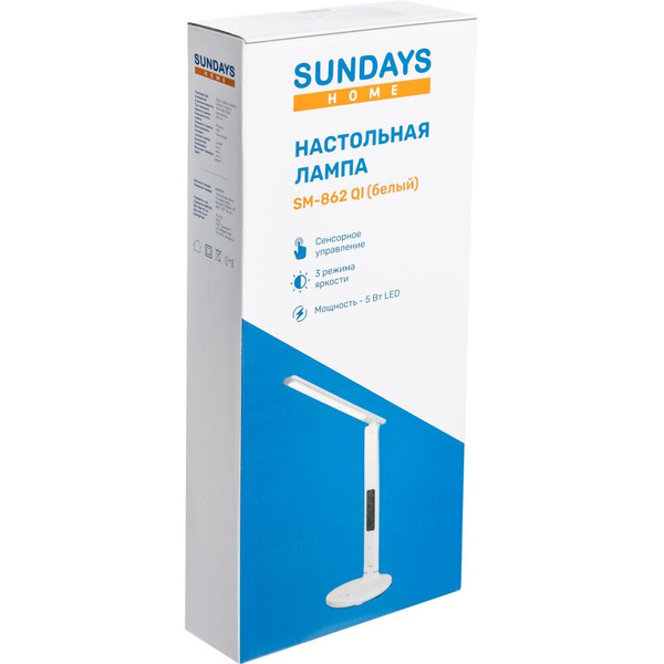 Настольная лампа Sundays Home SM-862 QI (белый)
