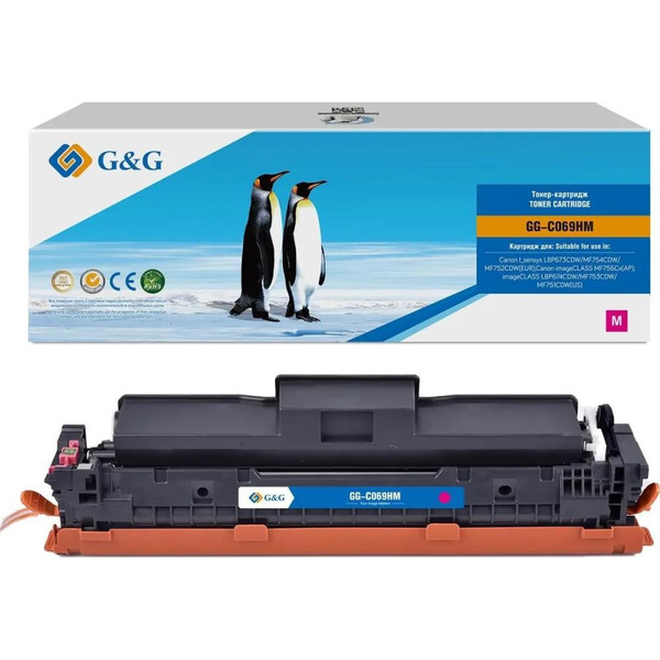 Картридж лазерный G&G GG-C069HM 069H