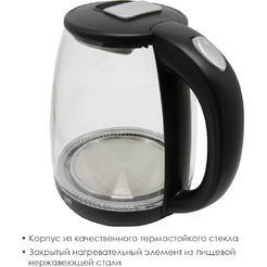 Электрический чайник Заря 258-04