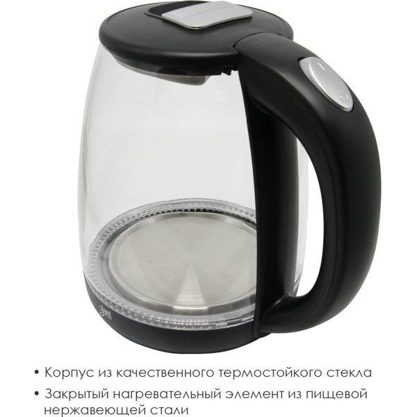 Электрический чайник Заря 258-04