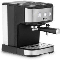 Кофеварка Vitek VT-8470