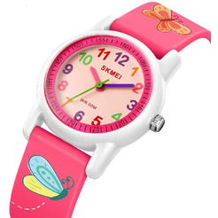 Наручные часы Skmei 2157 (бабочка)