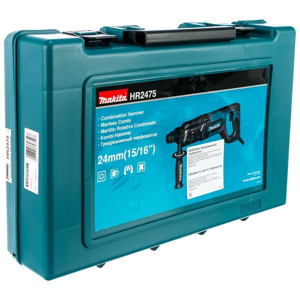 Перфоратор Makita HR2475