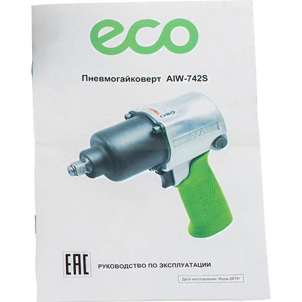 Пневматический гайковерт ECO AIW-742S