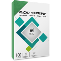 Обложка для термопереплета Гелеос CCA4G A4 230 г/м2 100 шт (кожа, зеленый)