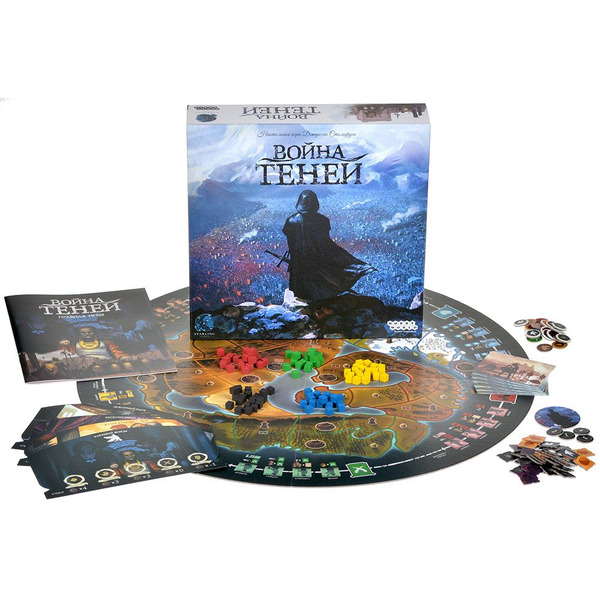 Настольная игра Hobby World 915739 Война теней