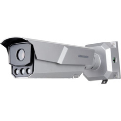 IP-камера Hikvision iDS-TCM203-A/R/2812 (C) (850 нм)