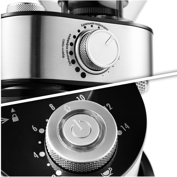 Кофемолка Kitfort KT-717