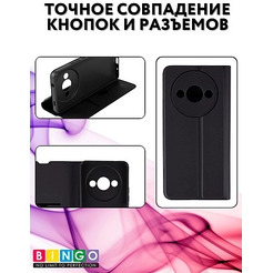 Чехол-книга Bingo Magnetic для XIAOMI Redmi A3/POCO C61 (черный)