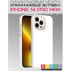 Бампер BINGO Metal APPLE iPhone 14 Pro Max Белый