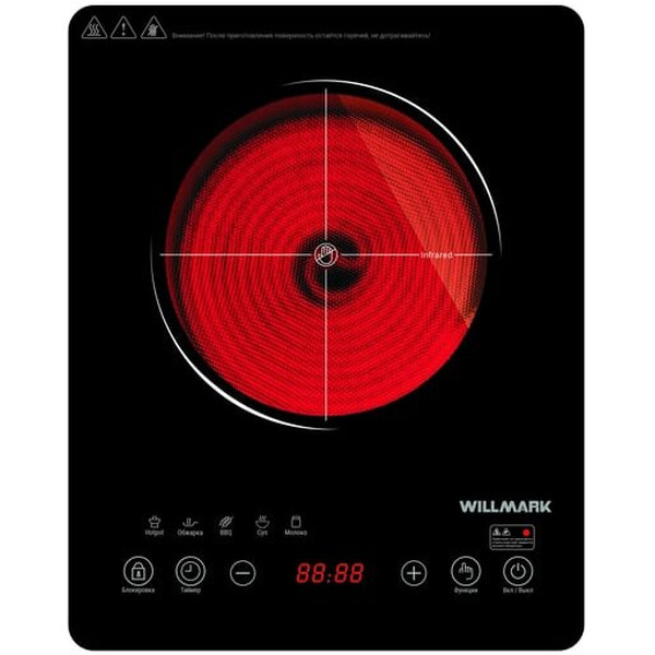 Настольная плита Willmark WCP-805BT