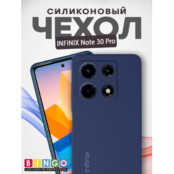 Чехол-накладка Bingo Silicone Case для Infinix Note 30 Pro (темно-синий)