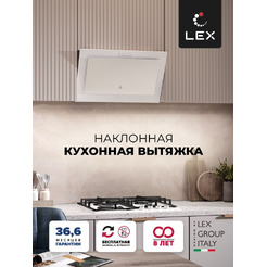 Кухонная вытяжка LEX Mio 600 (белый)