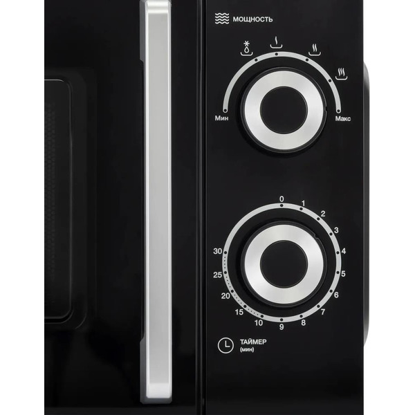 Микроволновая печь Hyundai HYM-M2054