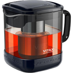 Заварочный чайник 4в1 Vitax Quattropot  VX-3316