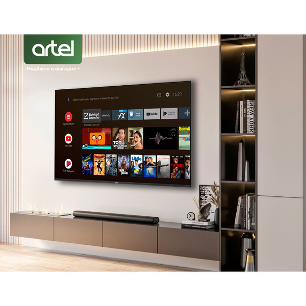Телевизор Artel A55LU8500