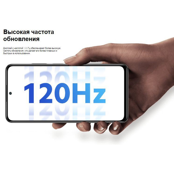 Смартфон Xiaomi Redmi Note 11 Pro 5G 8GB/128GB Polar White EU
