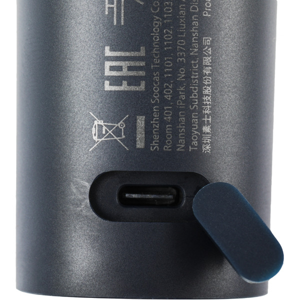 Электробритва Xiaomi Electric Shaver S101 (S101) BHR7465GL