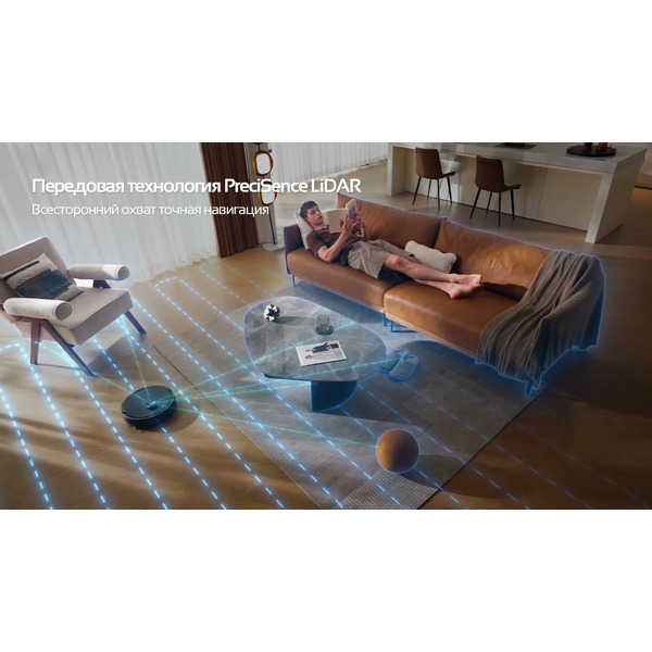 Робот-пылесос DEERMA DEM-X70