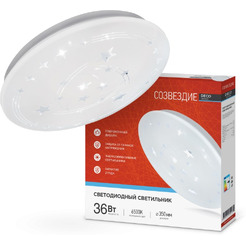 Светильник-тарелка In Home Deco 36Вт 6500К (созвездие)