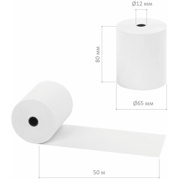 Чековая лента STAFF 111954 80мм(диаметр 65мм, длина 50м, втулка 12мм), 6 шт.