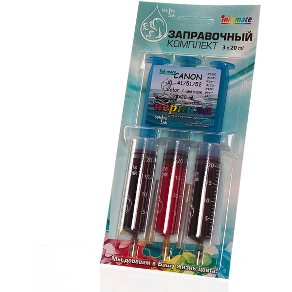 Комплект чернил WHITE INK д/Canon CL-41/51/52 Color цветные 3*20 мл