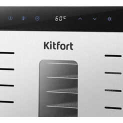 Сушилка для овощей и фруктов Kitfort КТ-4913