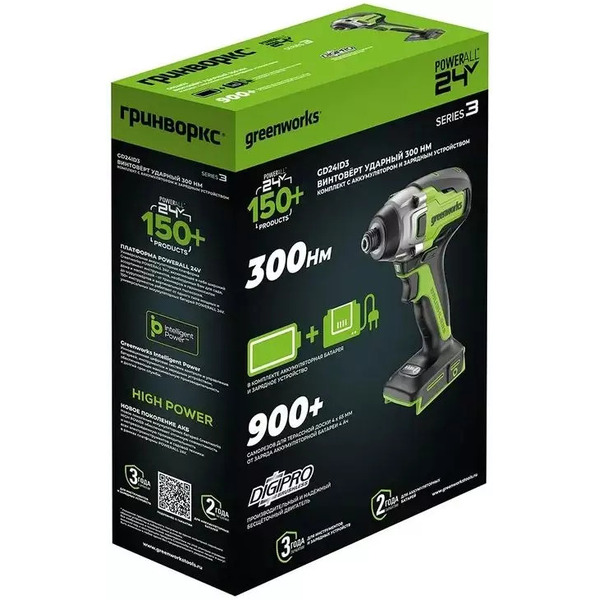 Винтоверт Greenworks GD24ID3 3802807CUB