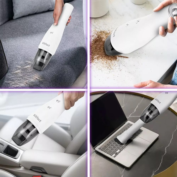 Пылесос Kitfort KT-5159