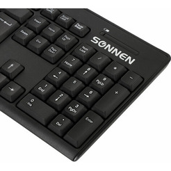 Беспроводной набор Sonnen K-648 (513208)