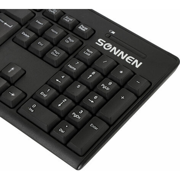 Беспроводной набор Sonnen K-648 (513208)