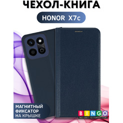 Чехол-книга BINGO Litchi для HONOR X7c (темно-синий)