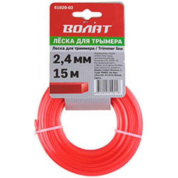 Леска Волат 51020-02