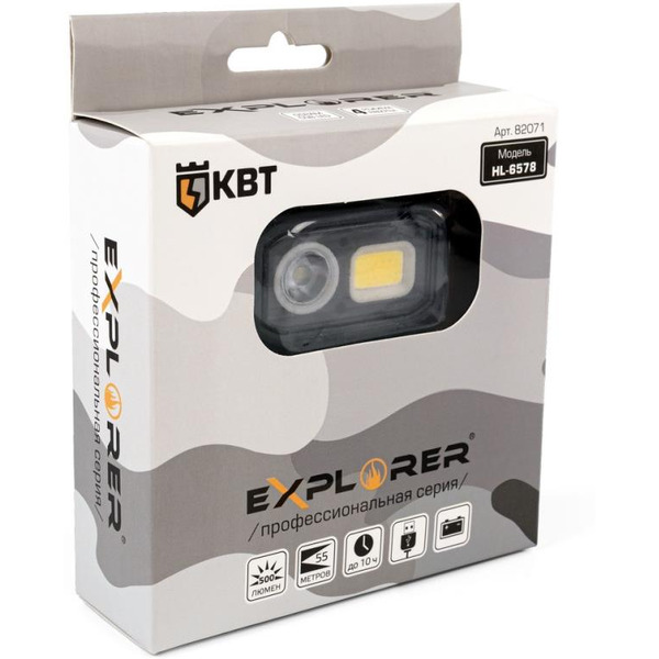 Фонарь KBT Explorer HL-6578