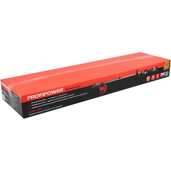 Триммер Profipower PDUR-20BT E0295